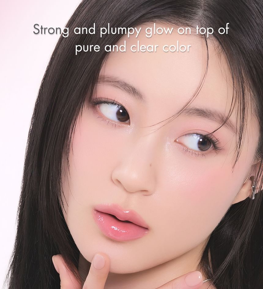 rom&nd GLASTING COLOR GLOSS 07 SPRING FEVER