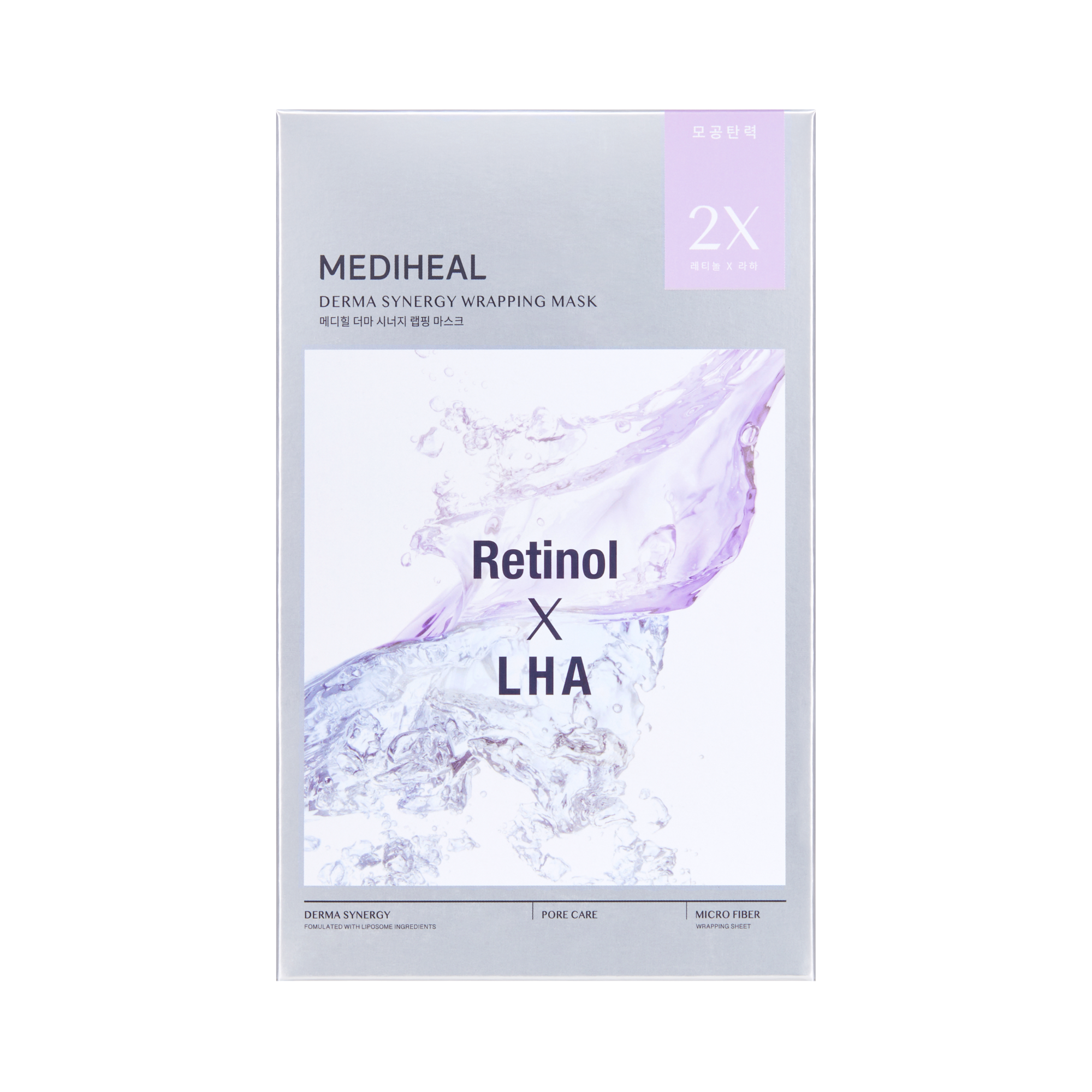 MEDIHEAL Derma Synergy Wrapping Mask (Pore Firming) 10ea