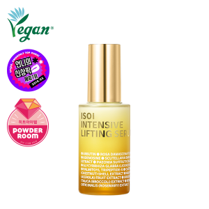 Intensive Lifting Serum 35ml