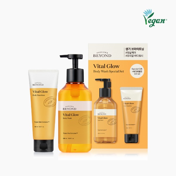 BEYOND Vital G Body Wash 500ml Set