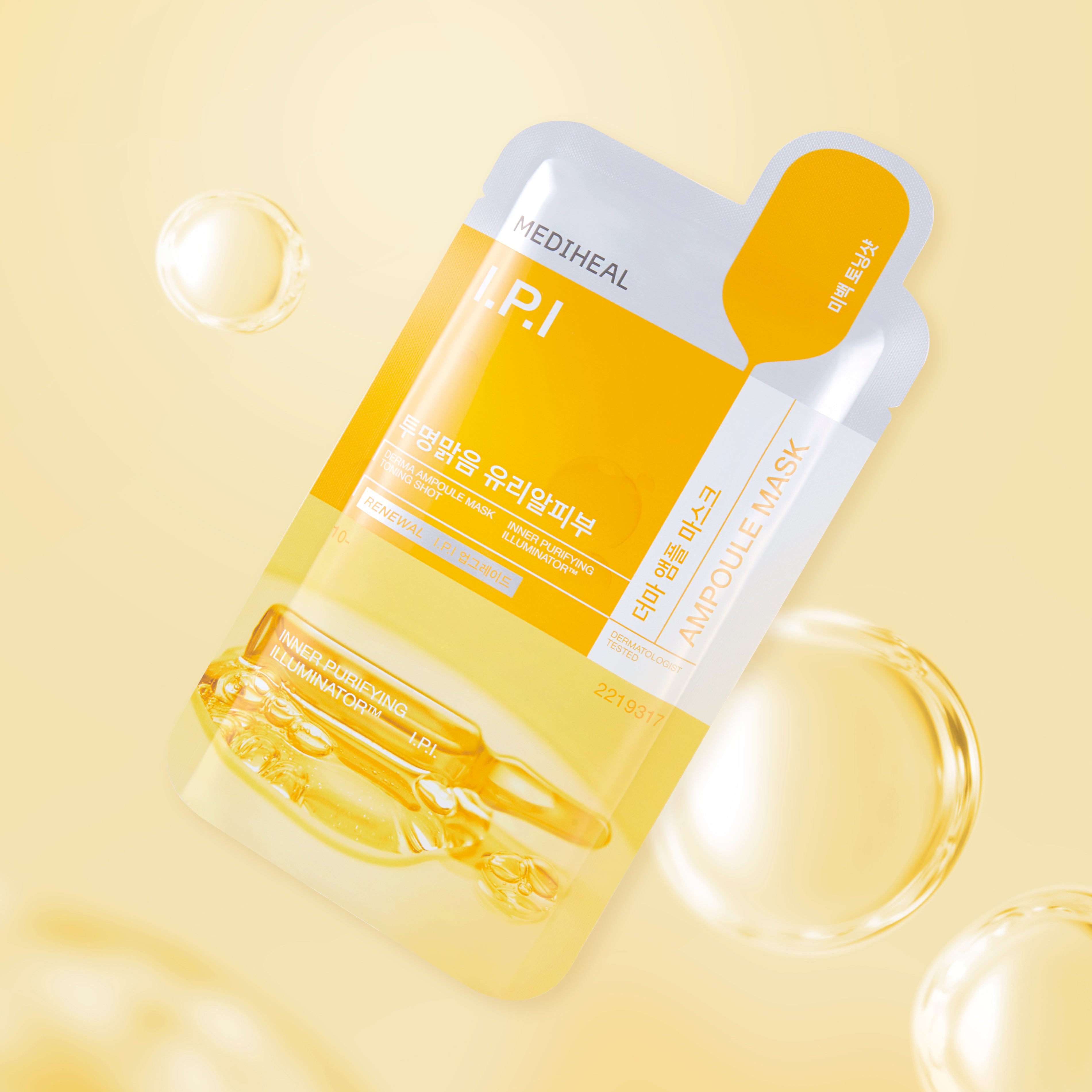 MEDIHEAL Derma Ampoule Mask I.P.I 10ea