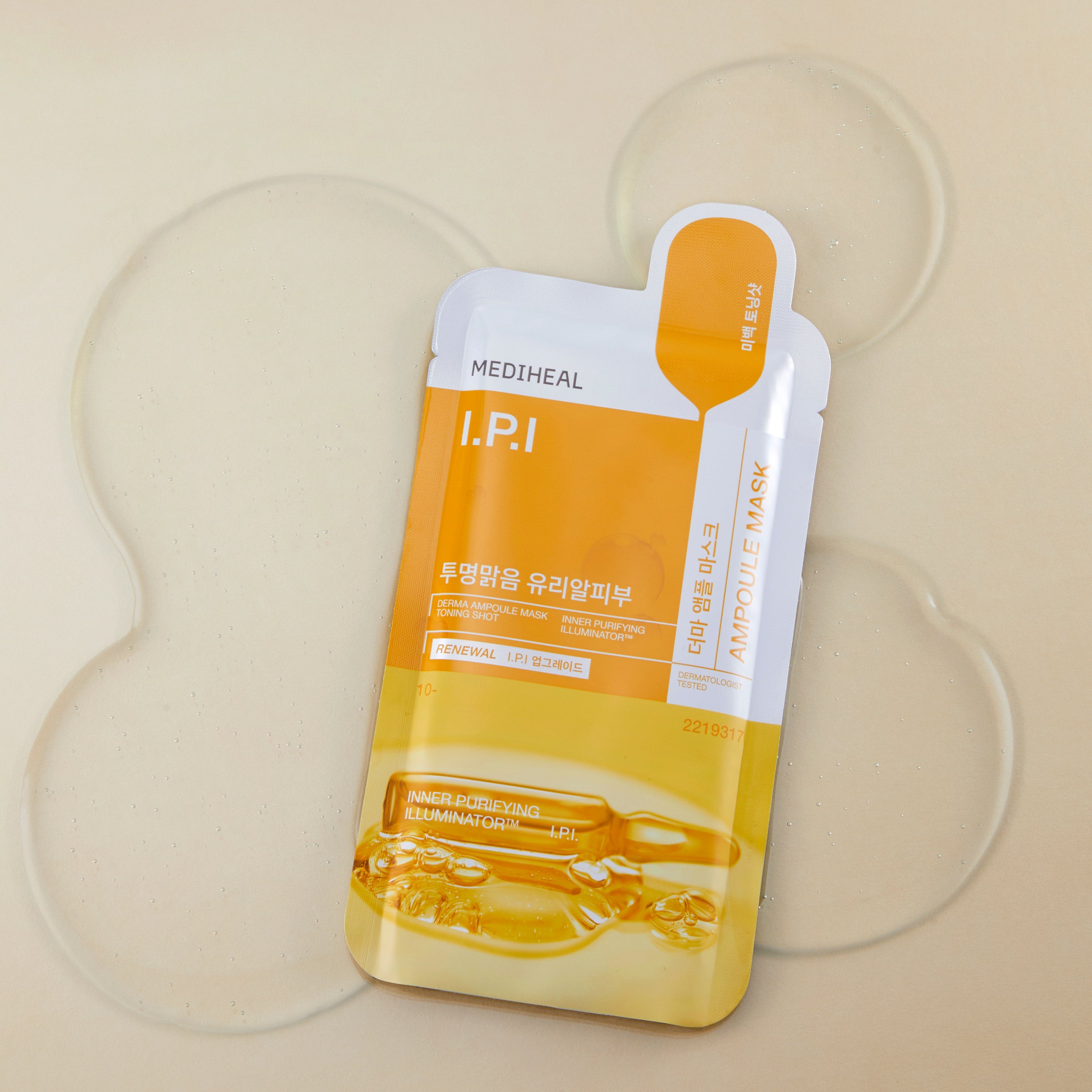 MEDIHEAL Derma Ampoule Mask I.P.I 10ea