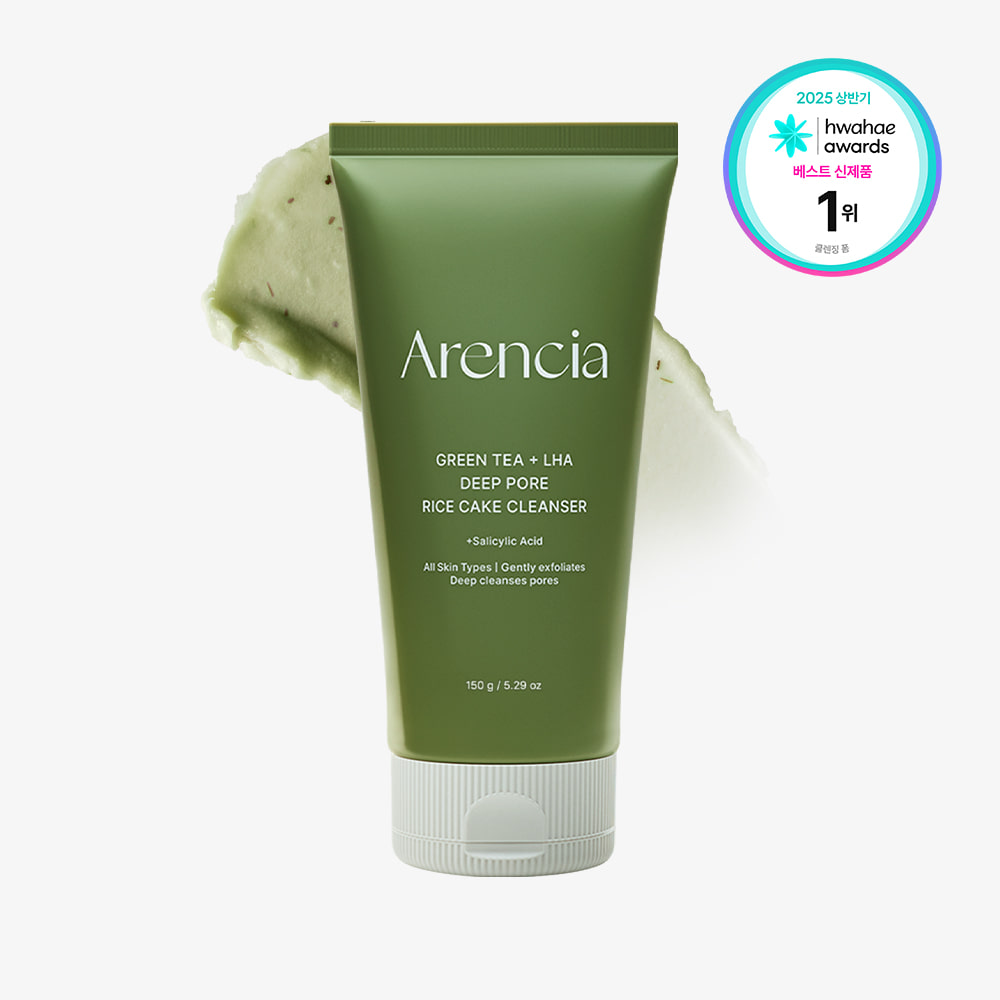 Arencia Green Tea + LHA Deep Pore Rice Cake Cleanser (150g)