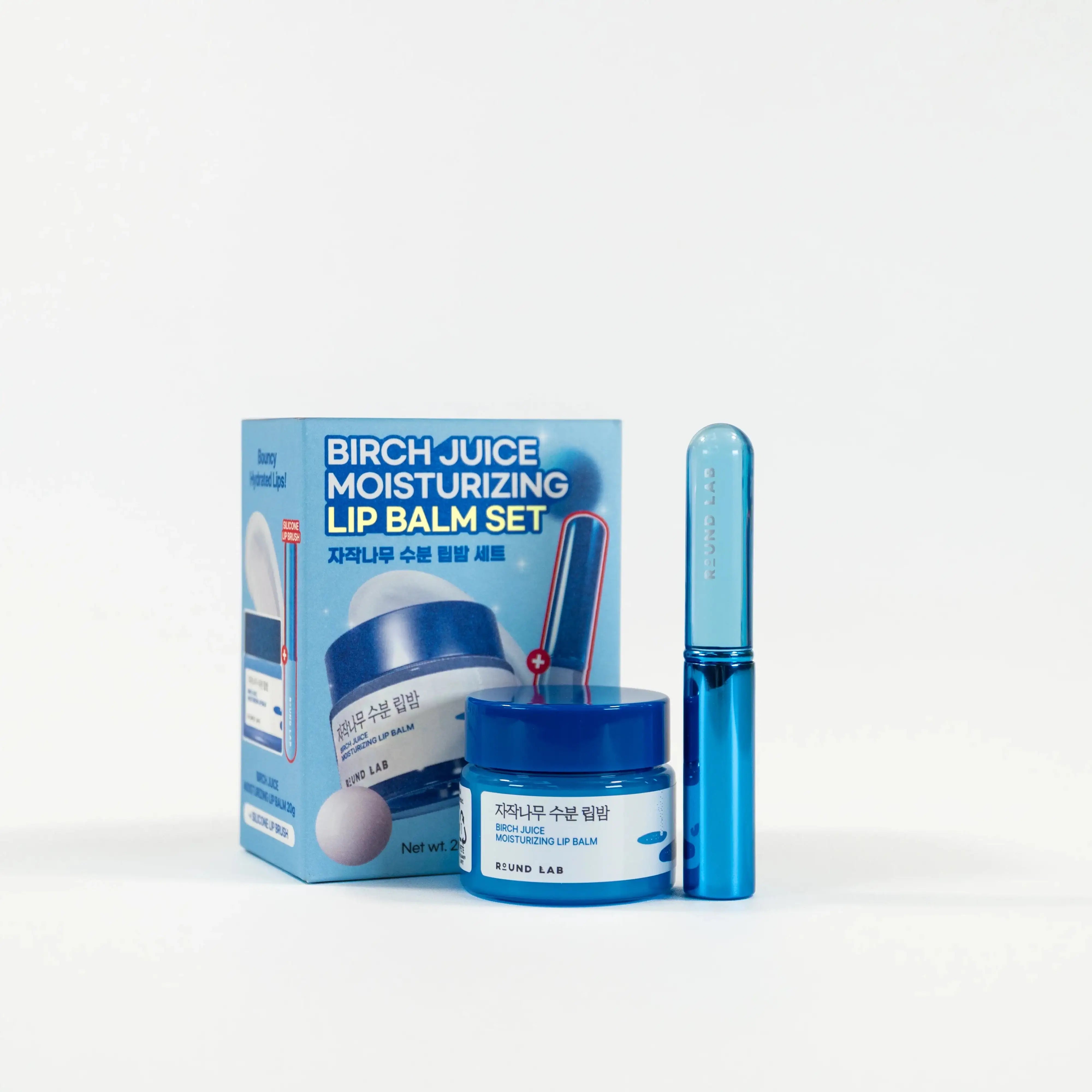 BIRCH JUICE MOISTURIZING LIP BALM SET(+LIP BRUSH)