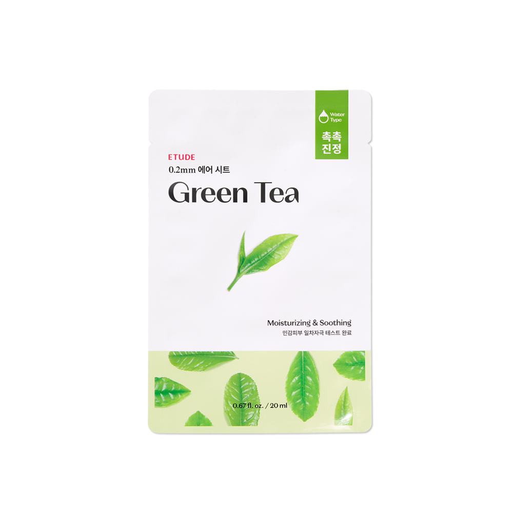 ET.0.2TherapyAirMask_GreenTea_20ml('23)