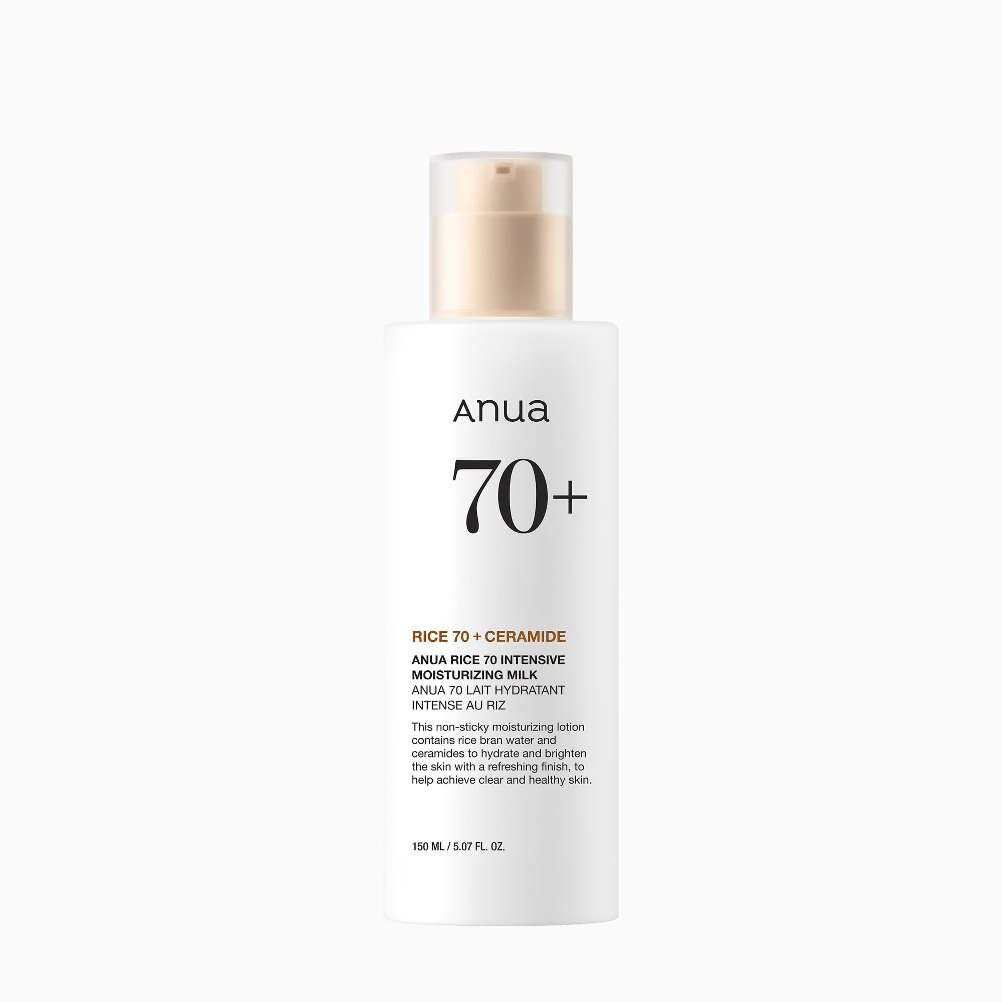 ANUA RICE 70 INTENSIVE MOISTURIZING MILK (150ml)
