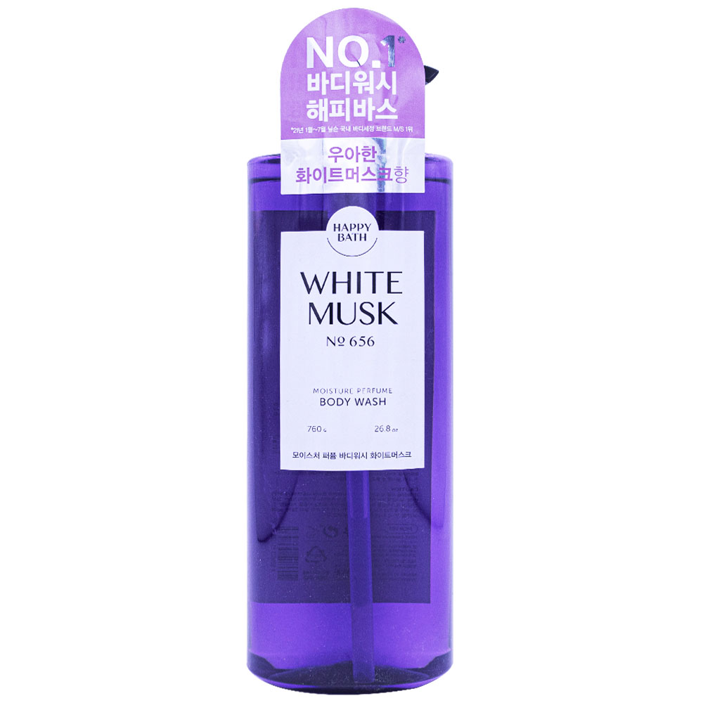Happybath Perfume White Musk Wash 760g