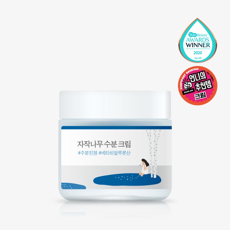 BIRCH JUICE MOISTURIZING CREAM_80ml