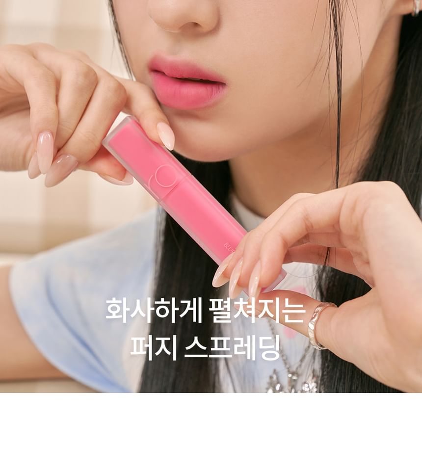 rom&nd BLUR FUDGE TINT 14 UNROSE