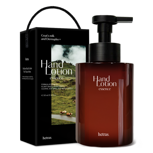 Perfume Essence Hand Lotion - Hotel Wood