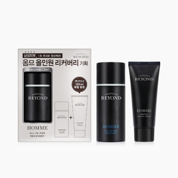 BEYOND Homme All-in-One Recovery Set