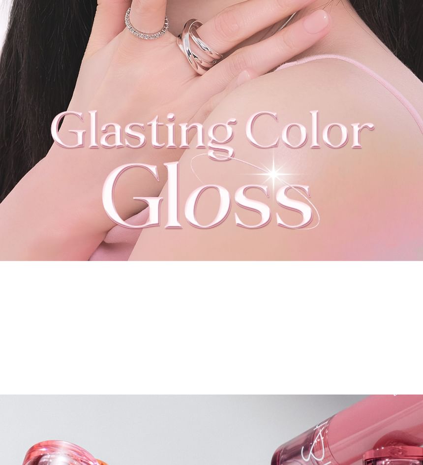 rom&nd GLASTING COLOR GLOSS 08 CHERRY UP
