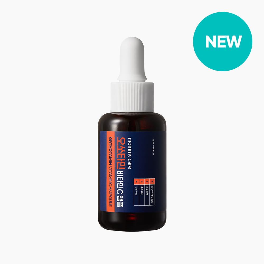 mommycare Orthotamin Vitamin C Ampoule 15ml