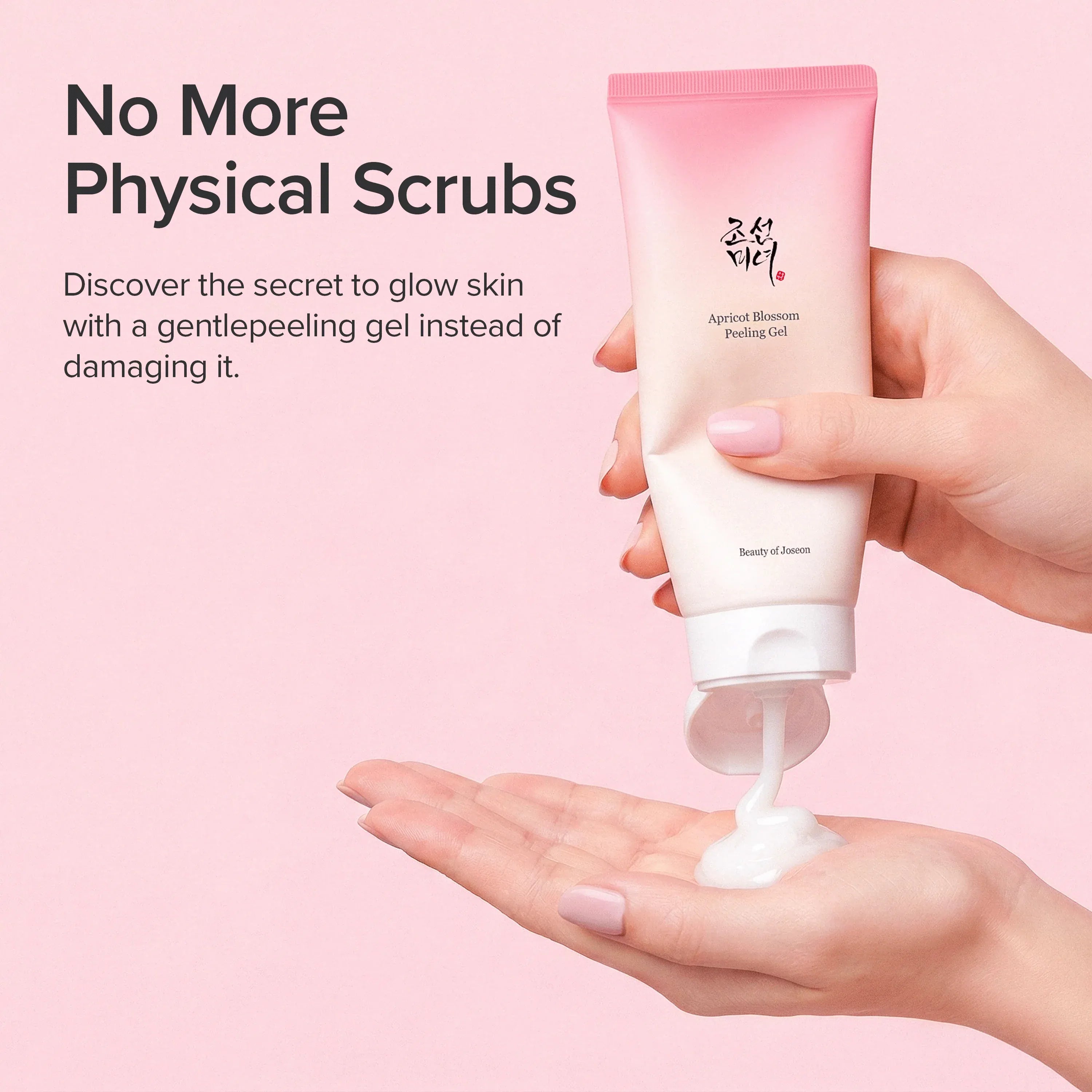 Apricot Blossom Peeling Gel (100ml (3.38 fl.oz.))