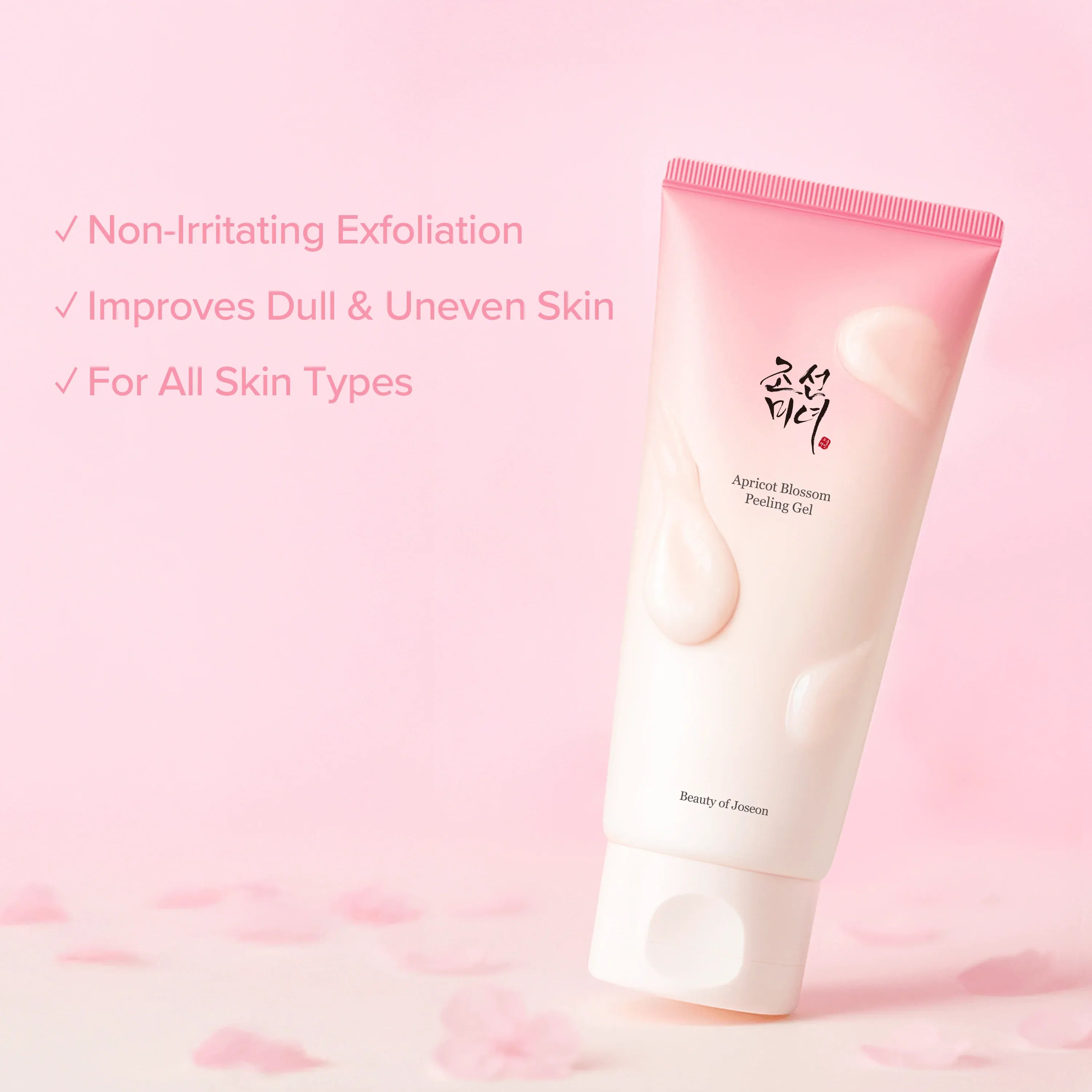 Apricot Blossom Peeling Gel (100ml (3.38 fl.oz.))