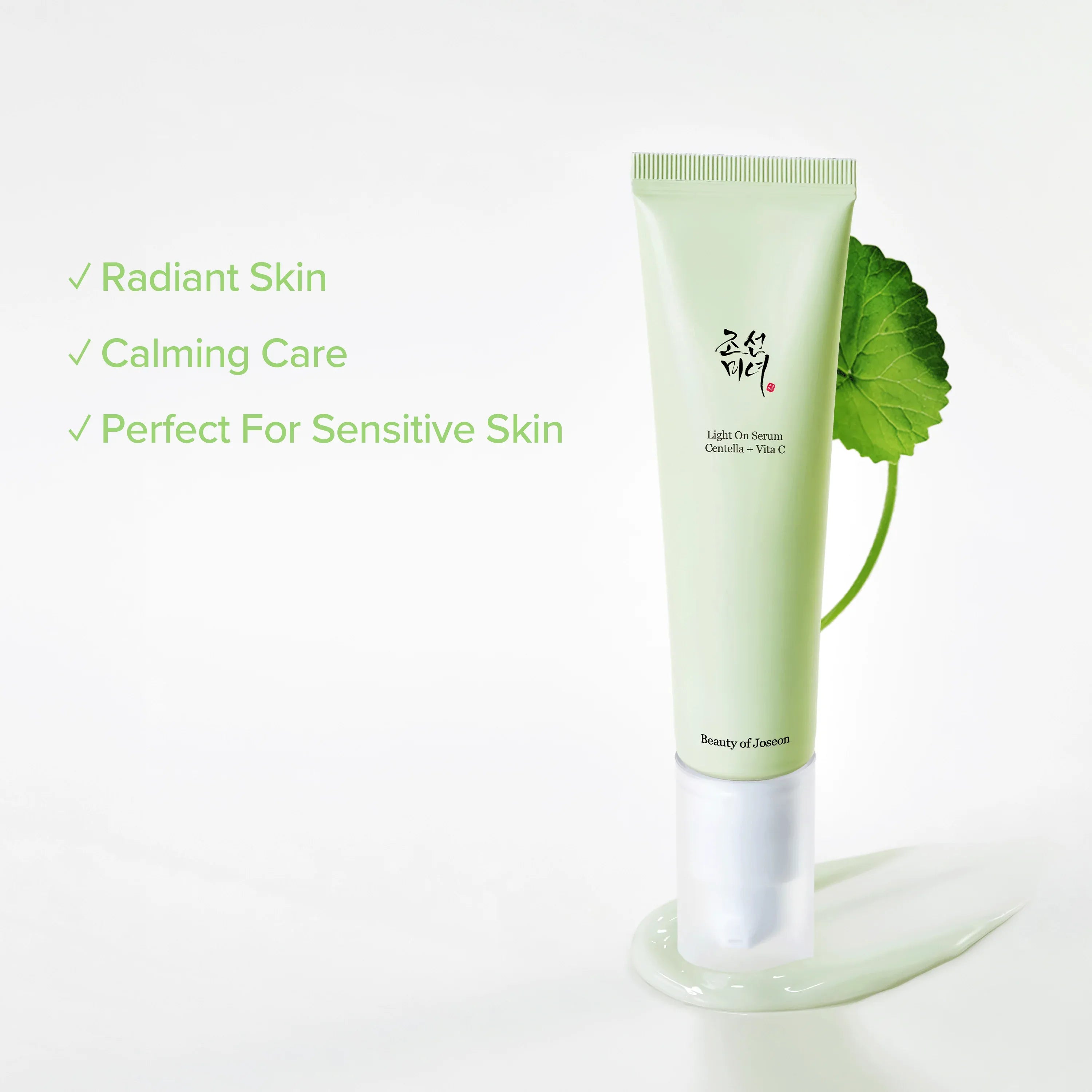 Light On Serum : Centella + Vita C (30ml (1 fl.oz.))