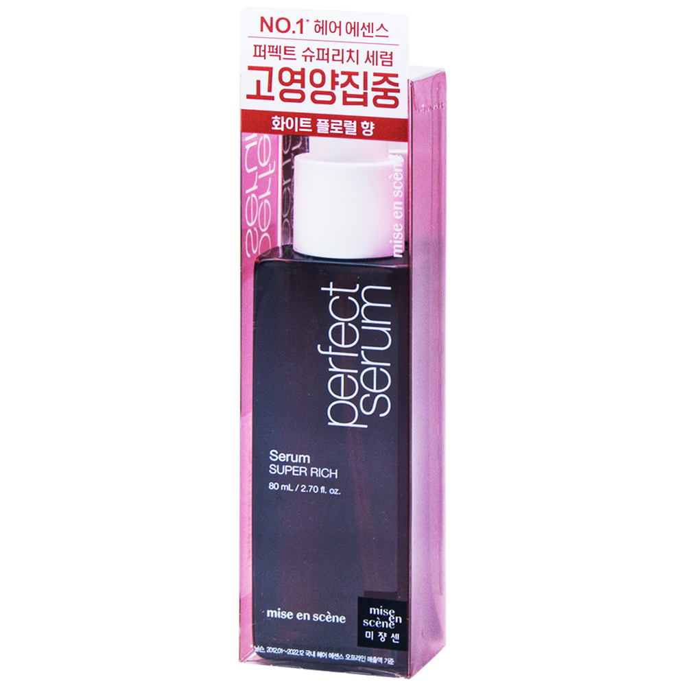 Miseenscene Perfect Super Rich Serum 80ml
