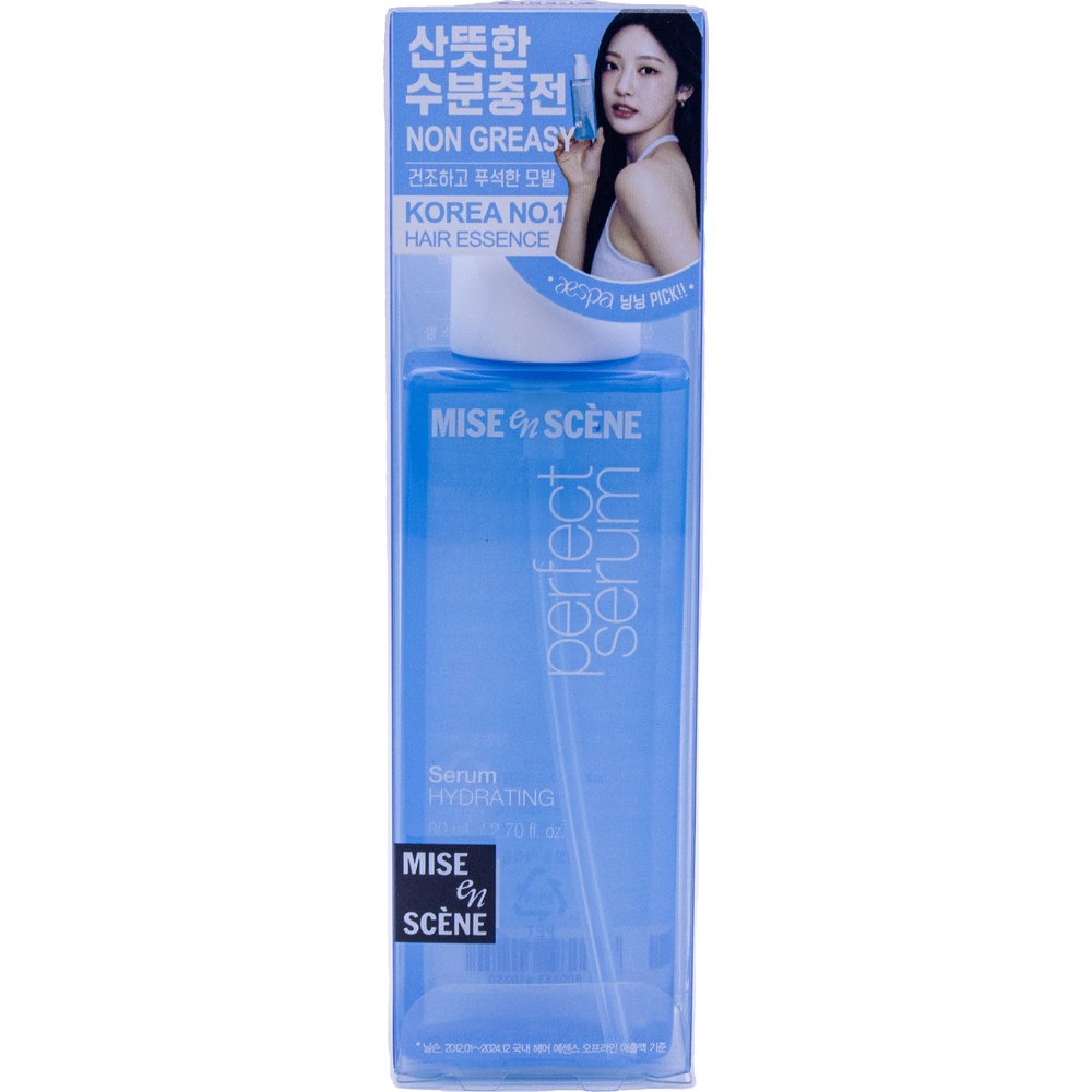 Miseenscene Perfect Hydrating Serum 80ml