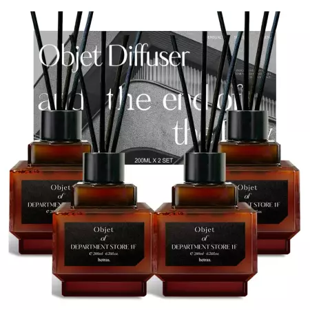 Objet Diffuser - Department Store 1F