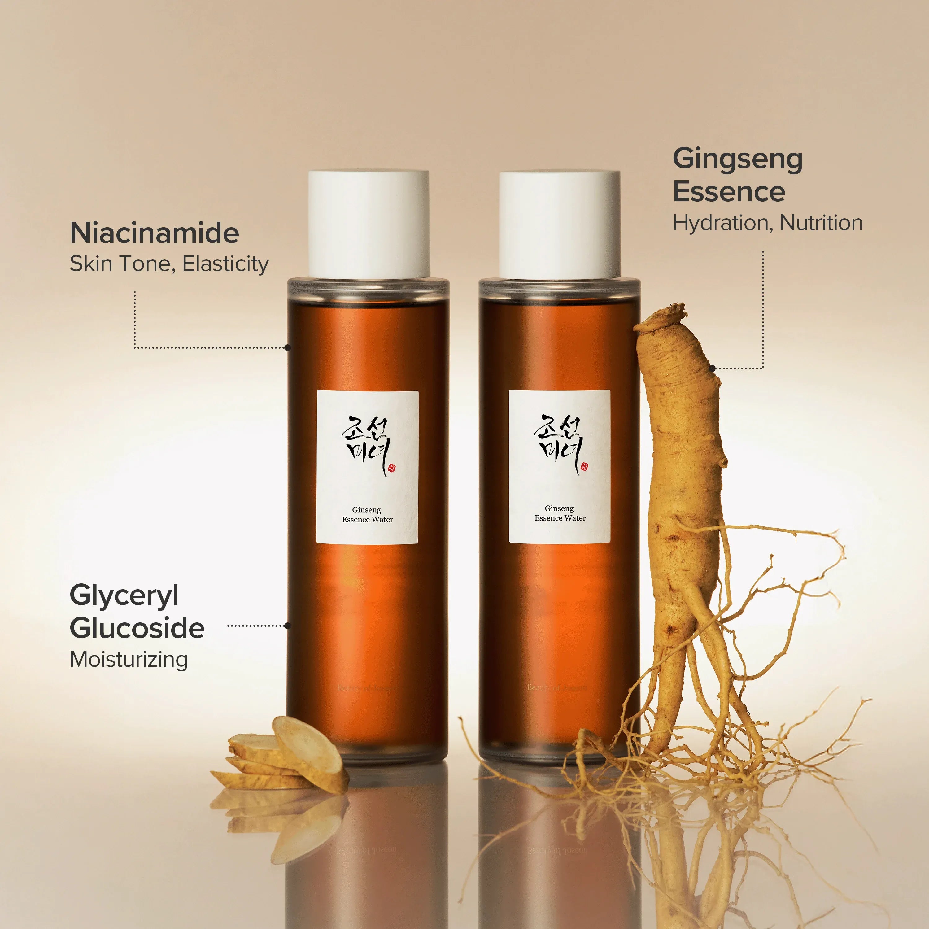 Ginseng Essence Water (150ml (5 fl.oz.))