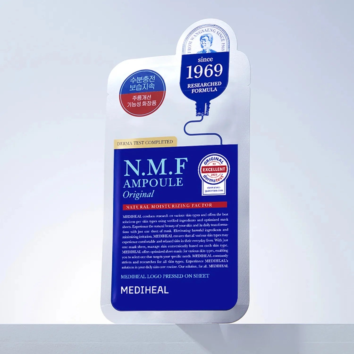MEDIHEAL The N.M.F Ampoule Mask (Original) 10ea