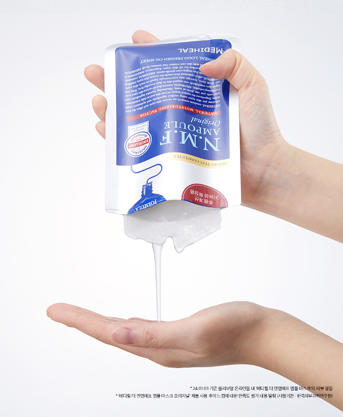 MEDIHEAL The N.M.F Ampoule Mask (Original) 10ea