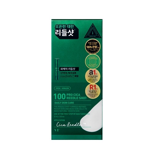 VT 100 PRO CICA REEDLE SHOT (2ml*10ea)