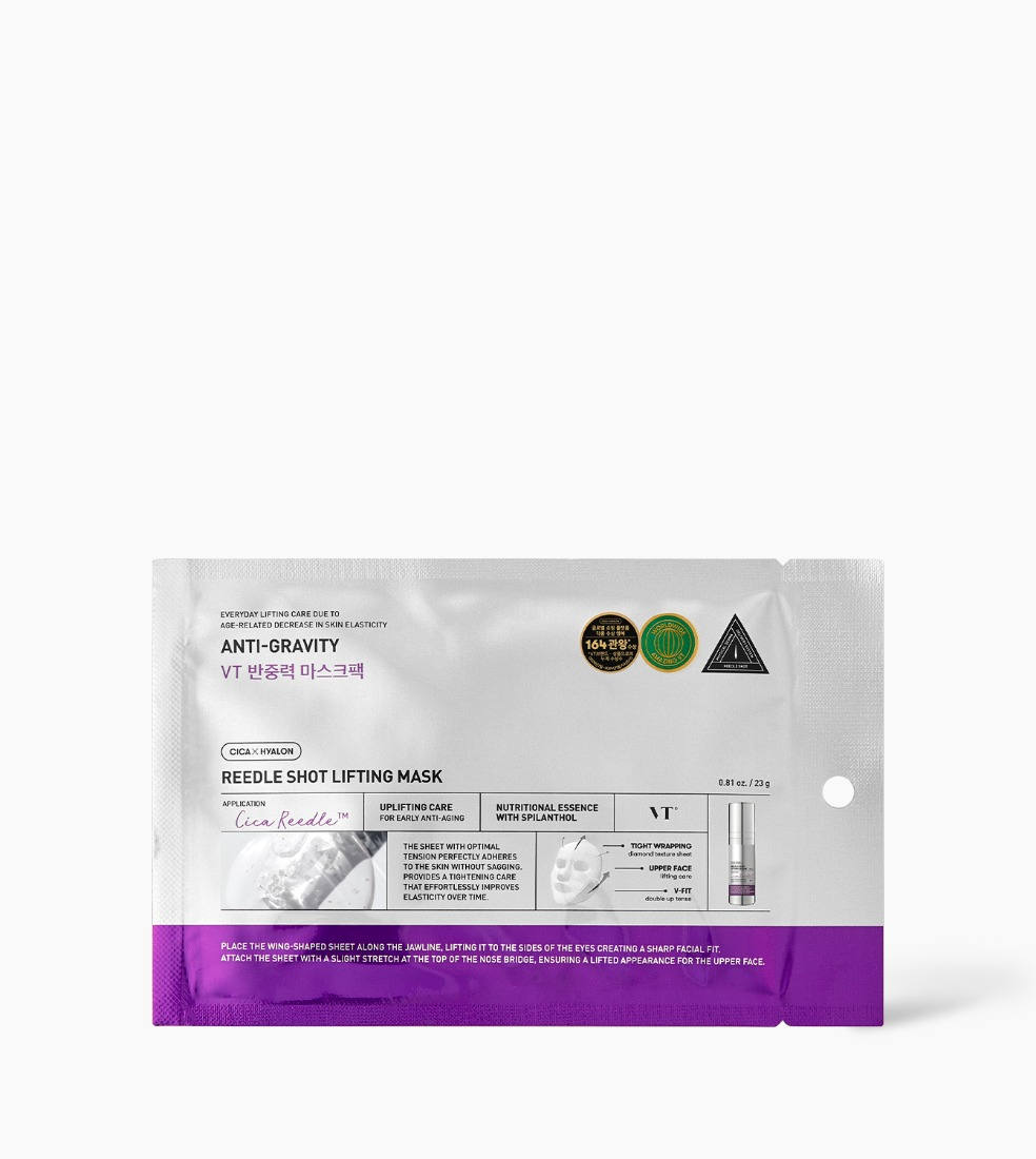 VT REEDLE SHOT LIFTING MASK (23g * 1ea)