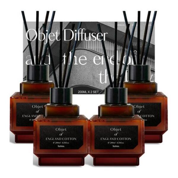 Objet Diffuser - England Cotton