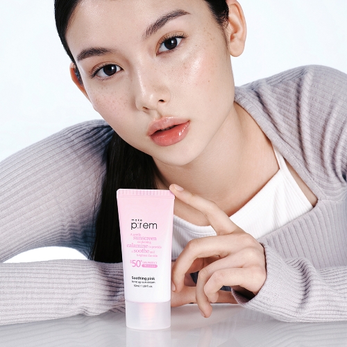 Soothing pink Tone up Sun Cream 50ml