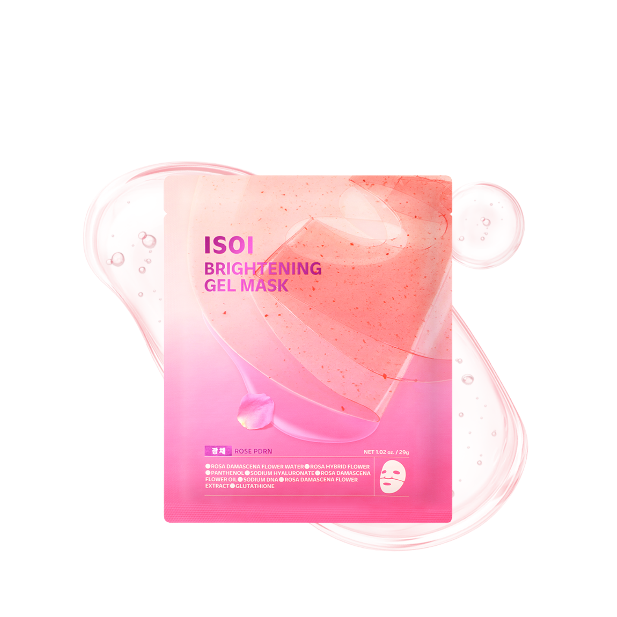 ISOI Brightening Gel Mask 29g (1 sheet)