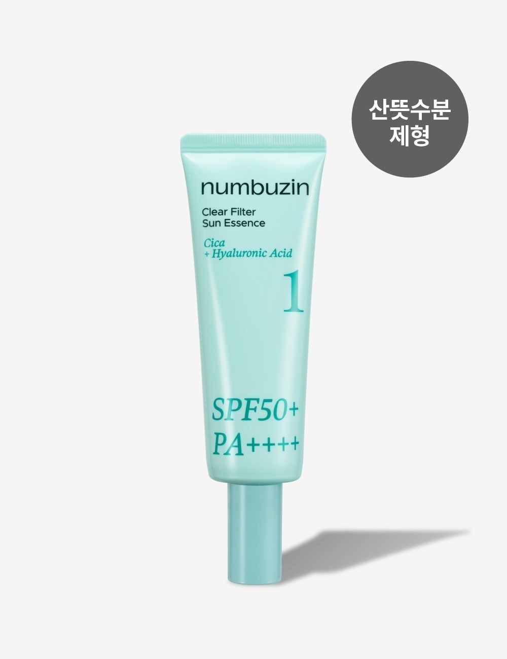 No.1 Clear Filter Sun Essence (50ml)