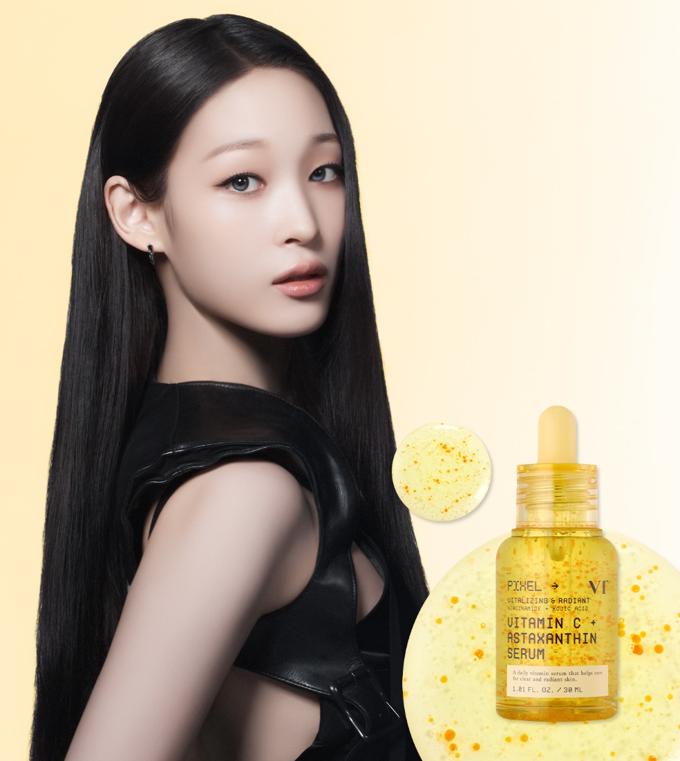 VT VITAMIN C ASTAXANTHIN SERUM (30ml)