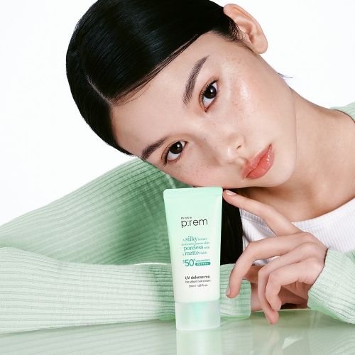 UV defense me. No Sebum Sun cream_50ml