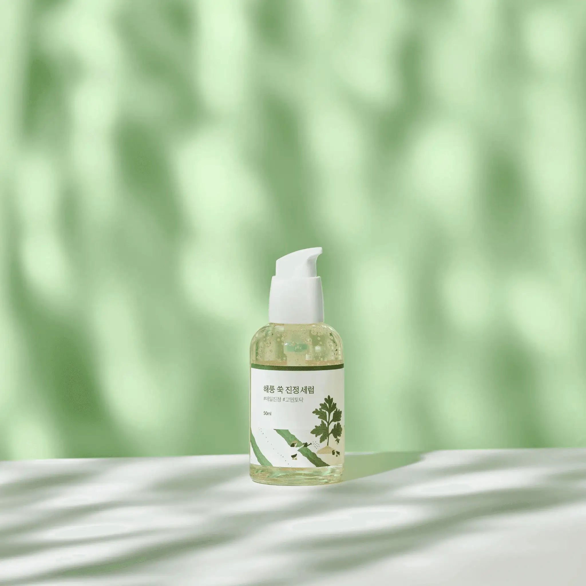 MUGWORT CALMING SERUM_50ml