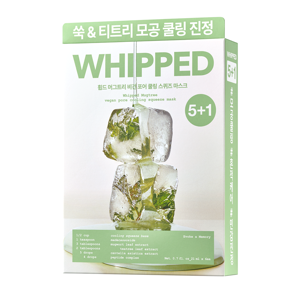 Whipped Mugtree Vegan Pore Cooling Squeeze Mask 26ml