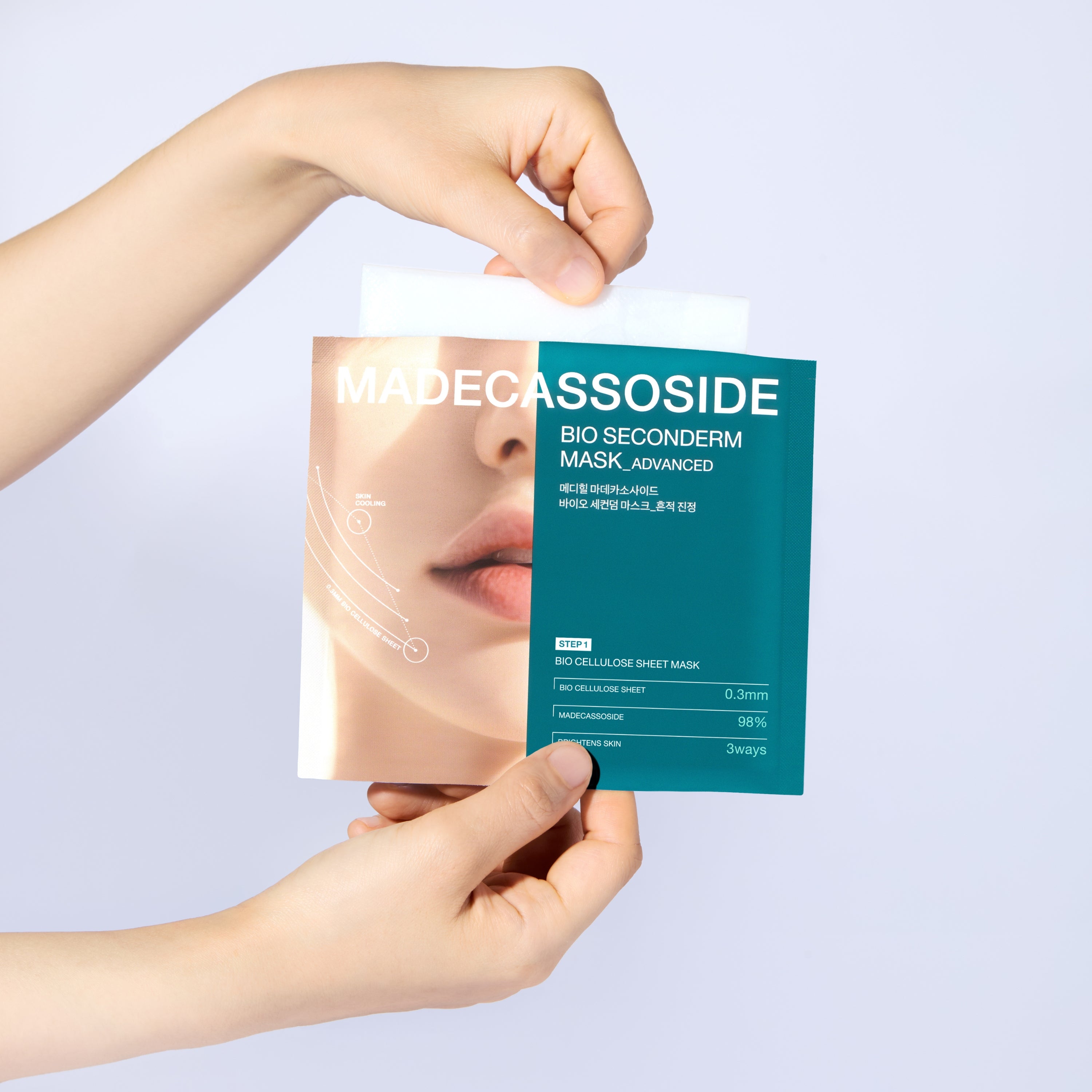 MEDIHEAL Madecassoside Bio Secondderm Mask (Blemish Soothing) 10ea
