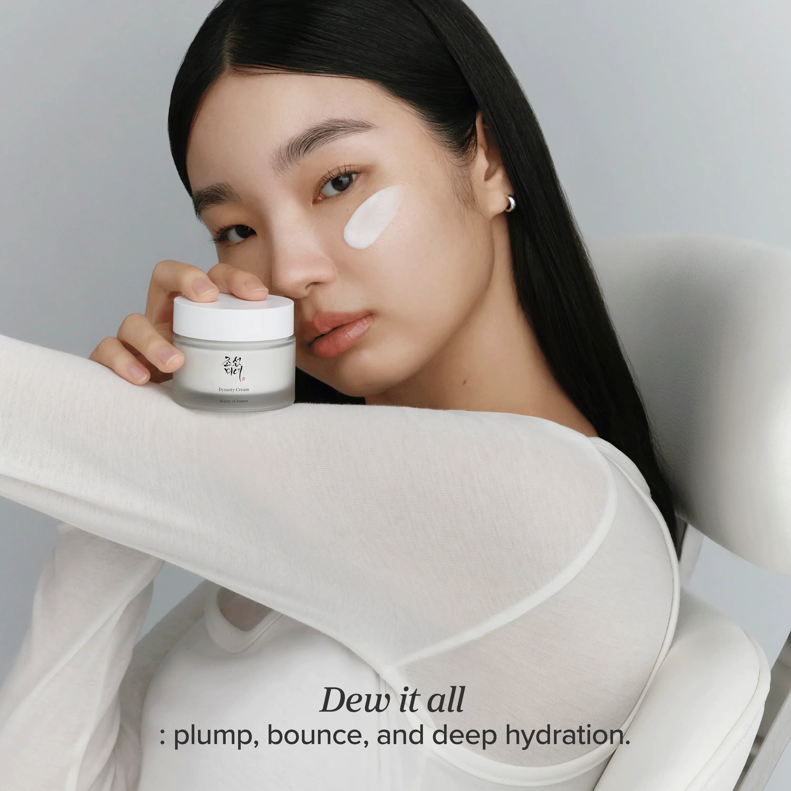 Dynasty Cream (50ml (1.69 fl.oz))