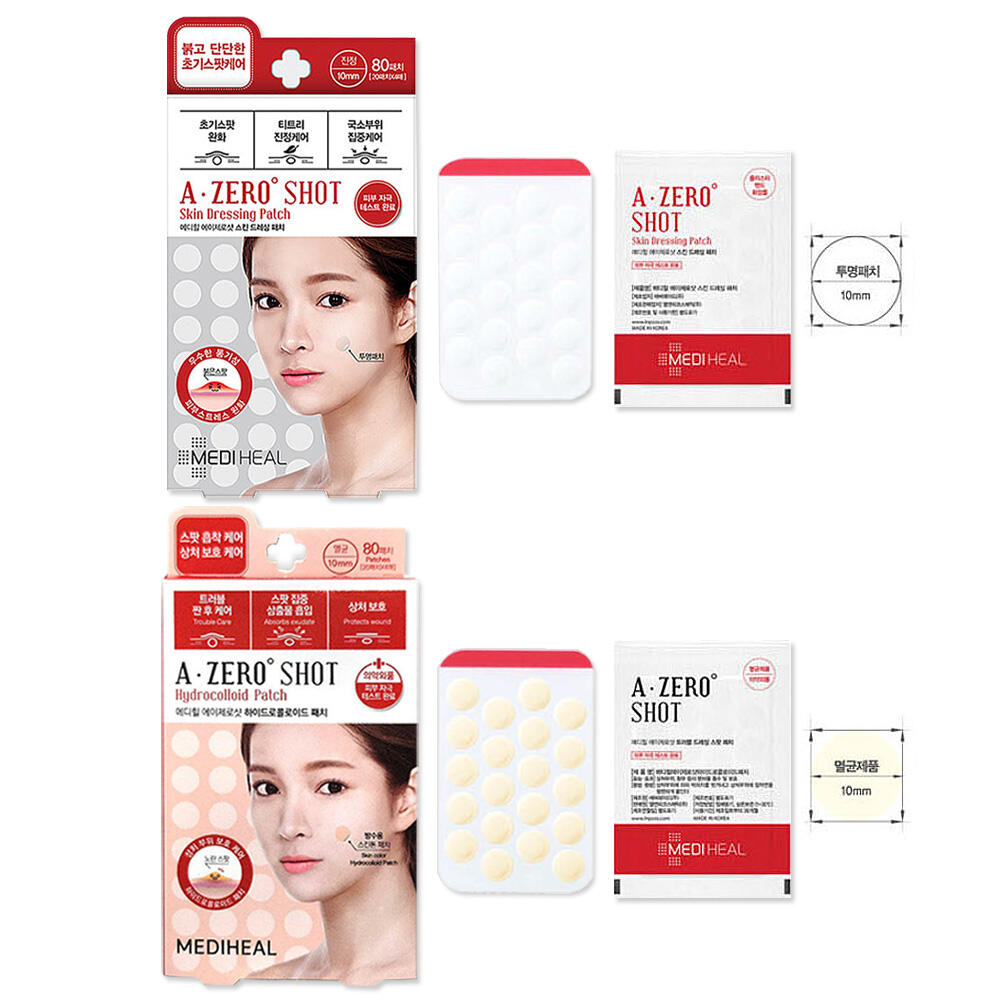 MEDIHEAL A-Zero Shot Hydrocolloid Patch 4ea