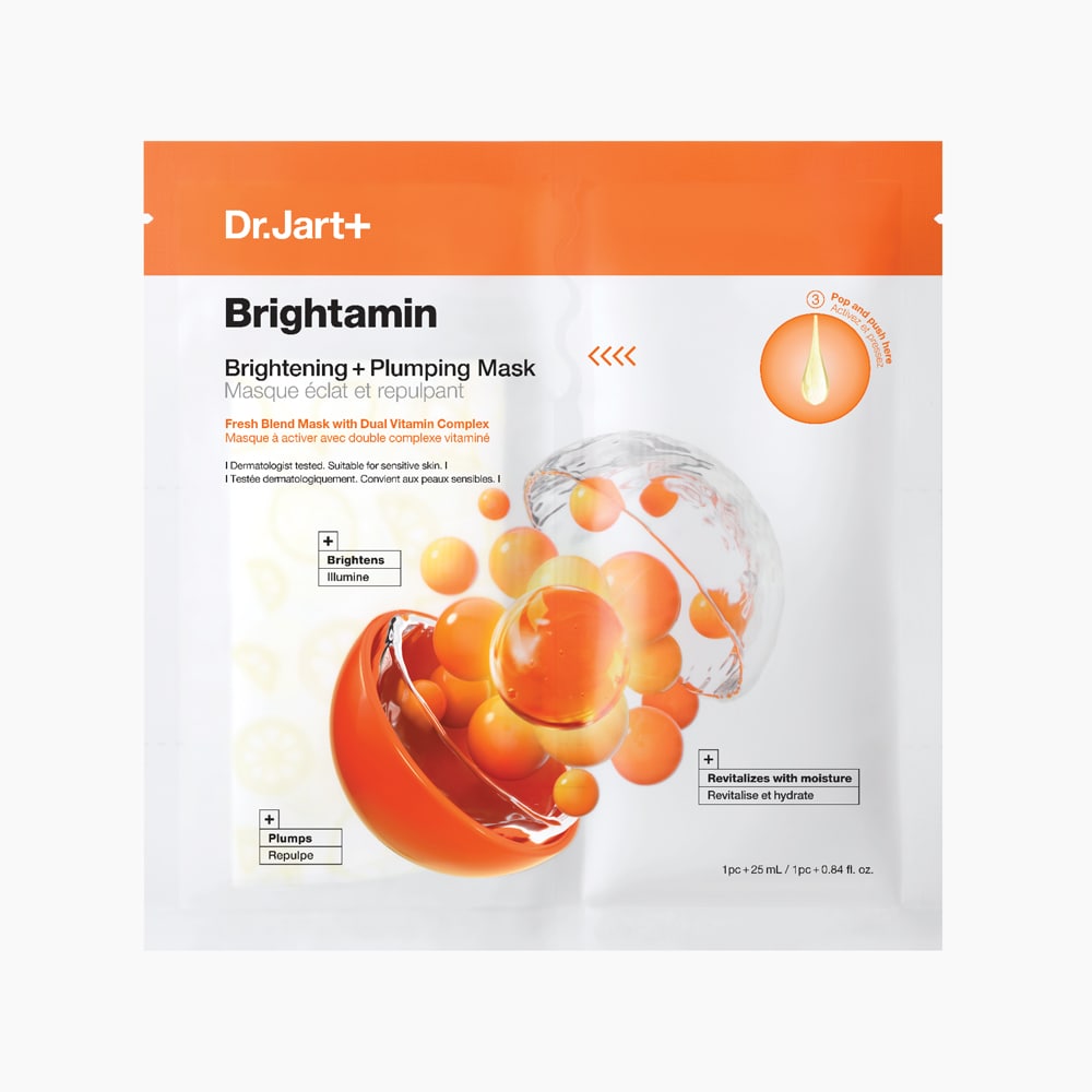 BRTM PLUMP MASK (5EA)