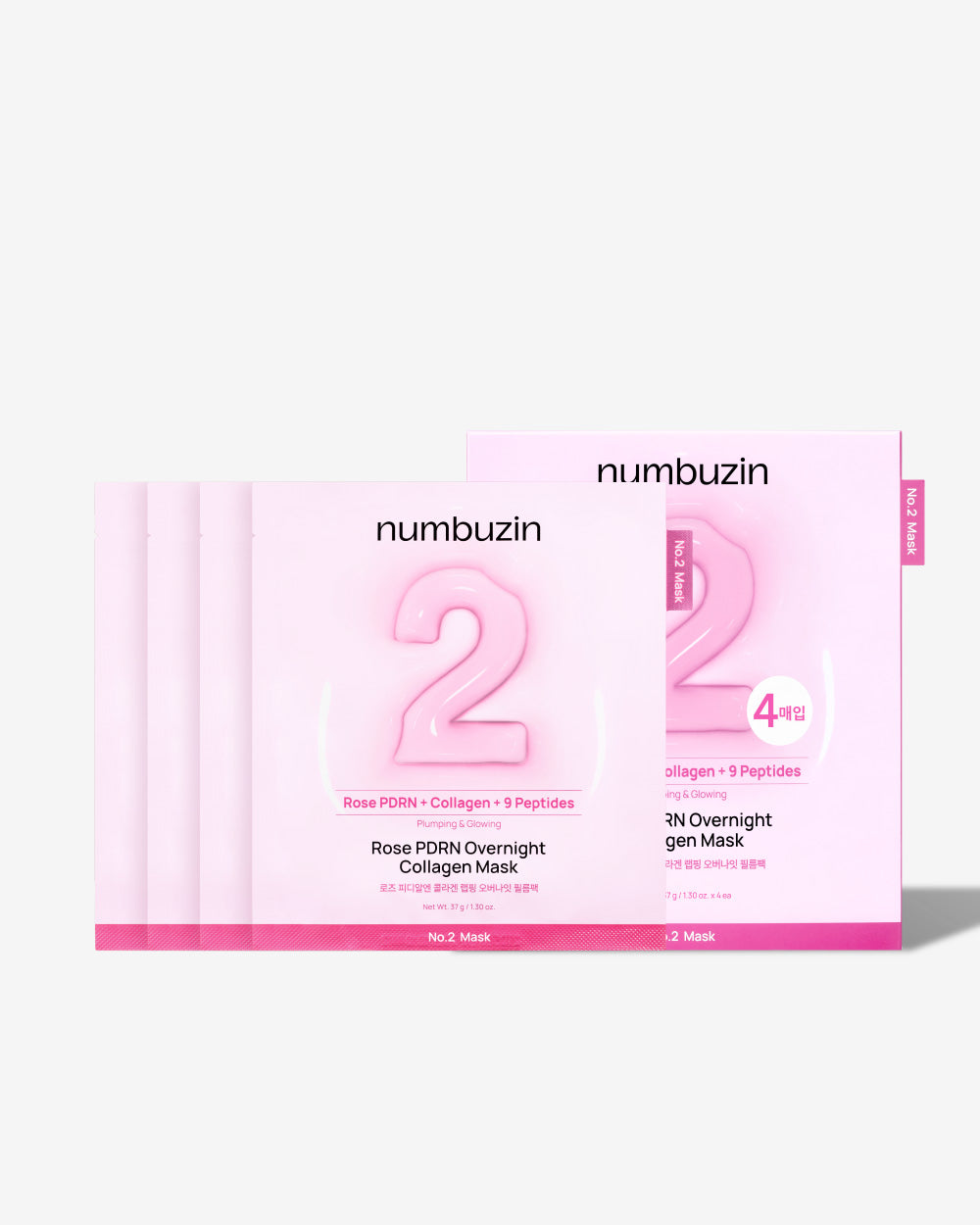No.2 Rose PDRN Overnight Collagen Mask (1ea)