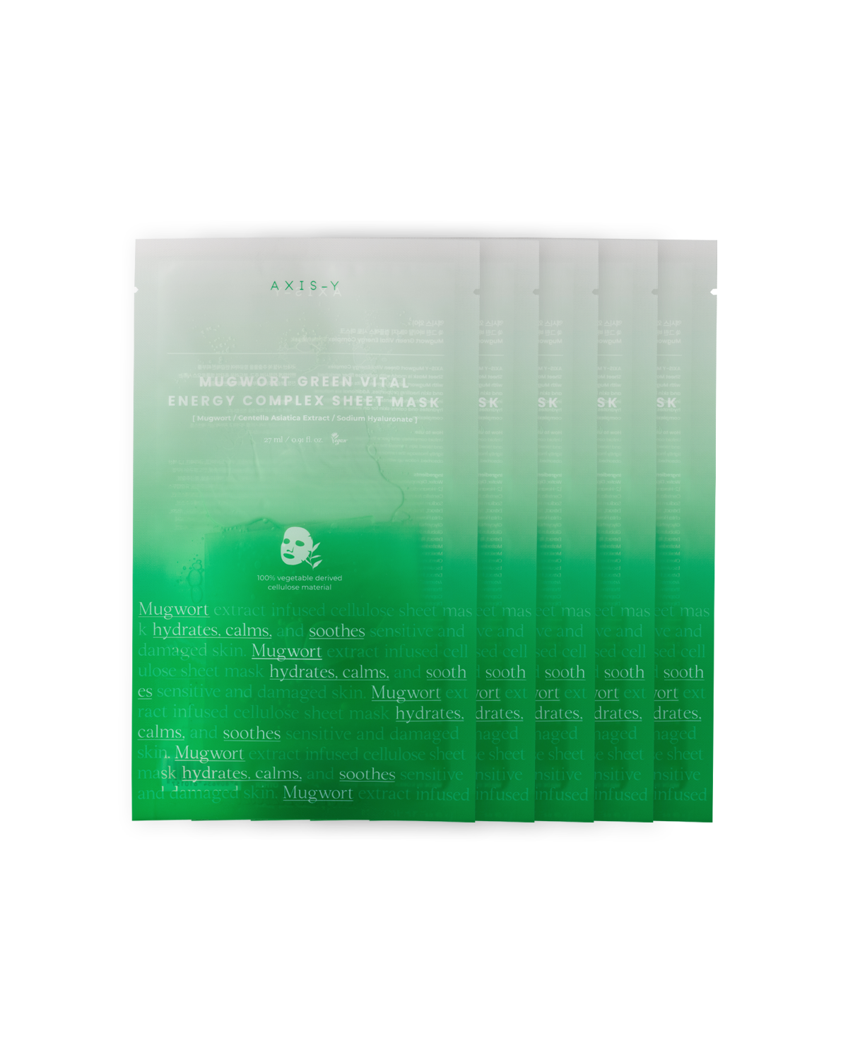 AXIS-Y Mugwort Green Vital Energy Complex Sheet Mask 27ml