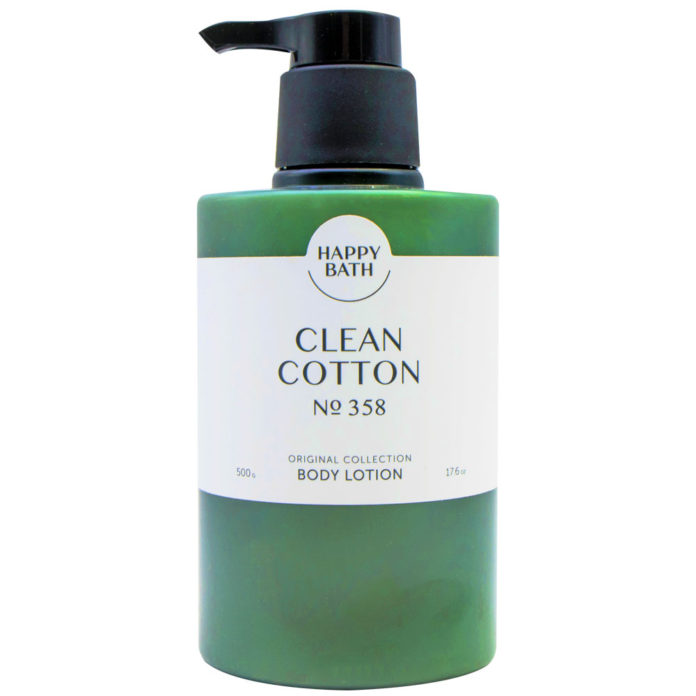 Happybath Original Collection Body Lotion Clean Cotton 500g