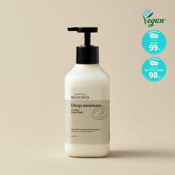 BEYOND Deep Moisture Creamy Body Wash 500ml