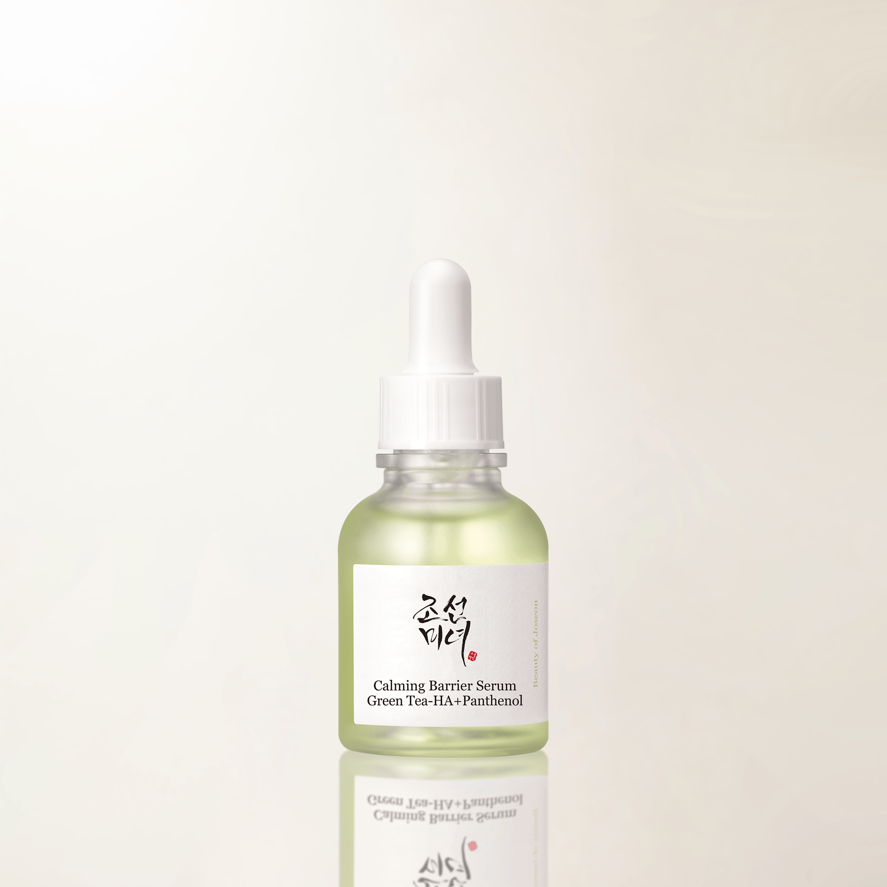 BOJ_Calming Barrier Serum 30ml