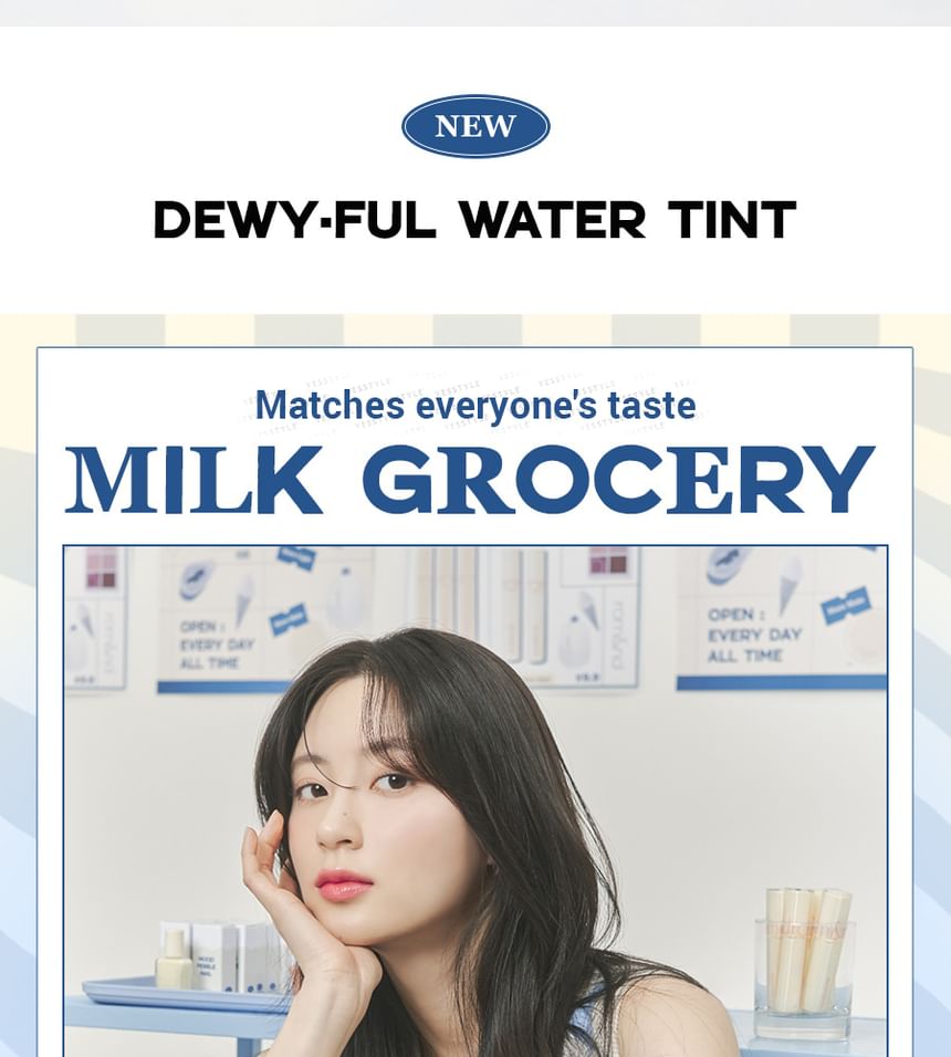 rom&nd DEWY·FUL WATER TINT 10 MURMUR PINK