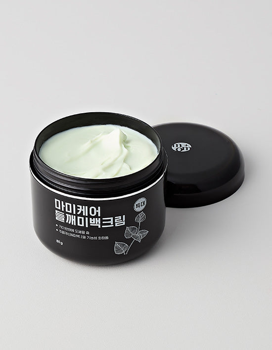 mommy care Perilla Whitening Cream Extra Large 80g