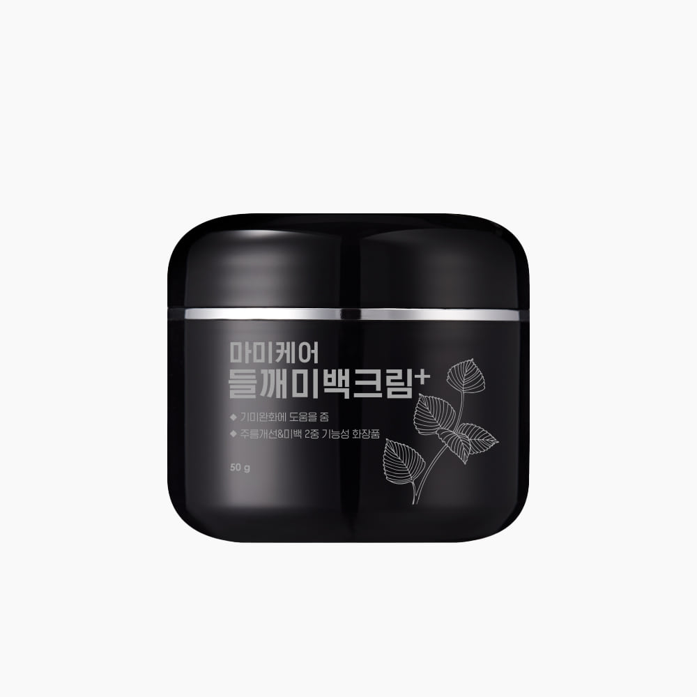 mommy care Perilla Whitening Cream Plus 50g