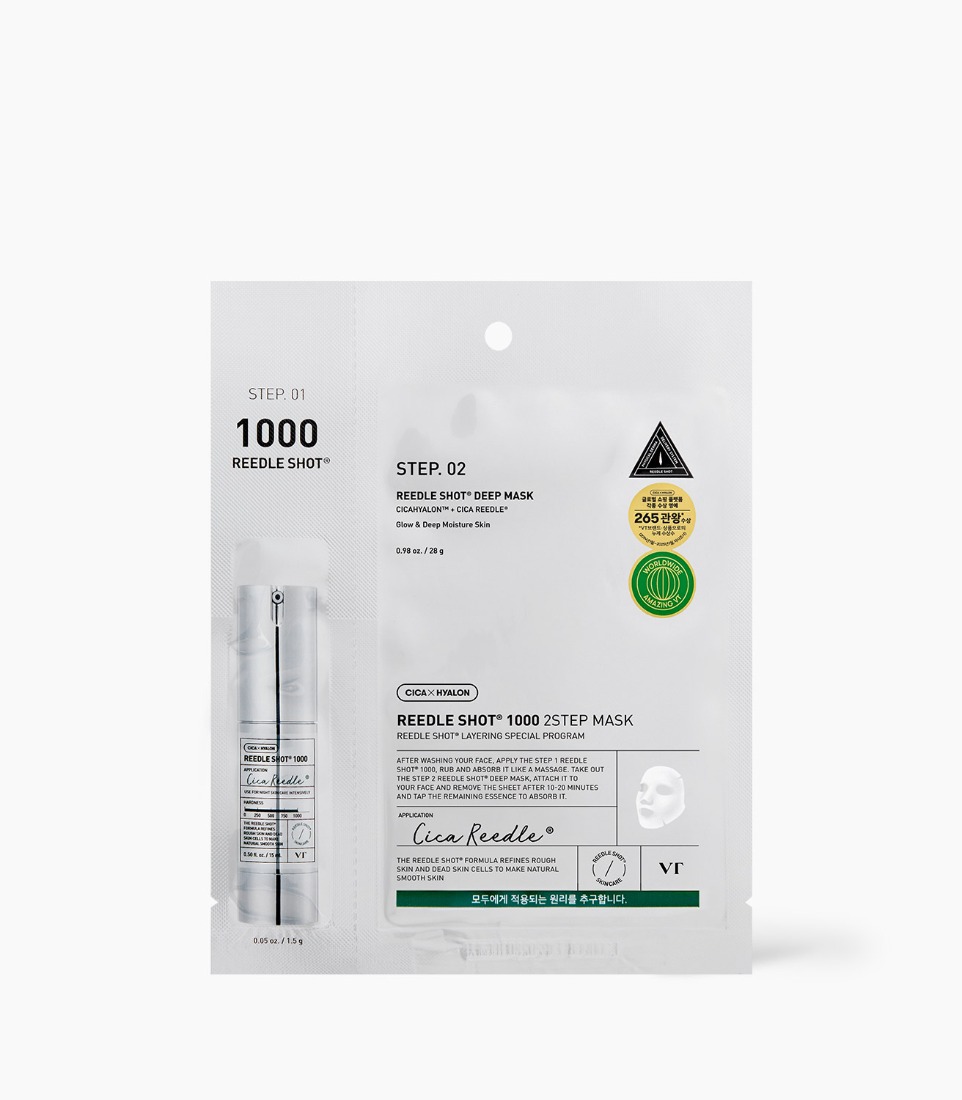 VT REEDLE SHOT 1000 2-STEP MASK (1.5g + 25g)