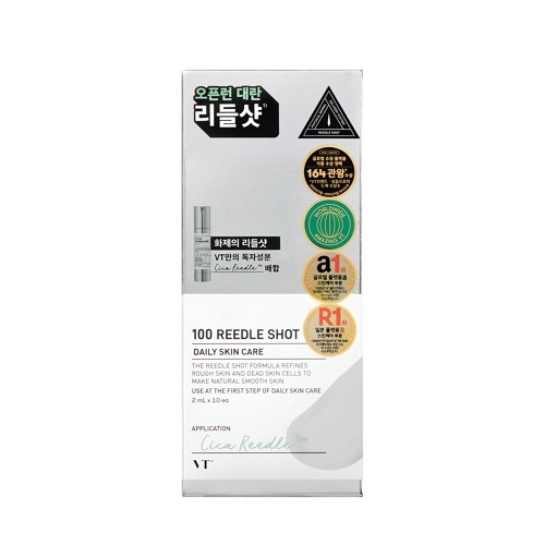 VT 100 REEDLE SHOT (2ml*10ea)